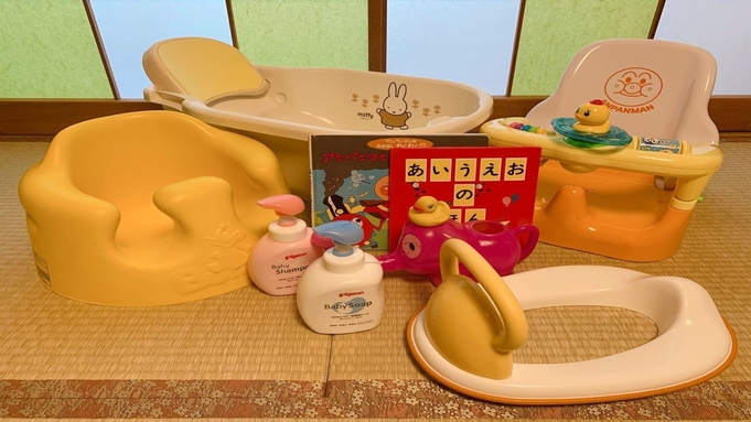 湯宿 みかんの木 赤ちゃん大歓迎 パパママ安心応援プラン 部屋食 8大特典 温泉旅行デビューをサポート ファミリー 楽天トラベル 湯宿 みかんの木 赤ちゃん大歓迎 パパママ安心応援プラン 部屋食 8大特典 温泉旅行デビューをサポート ファミリー 楽天トラベル